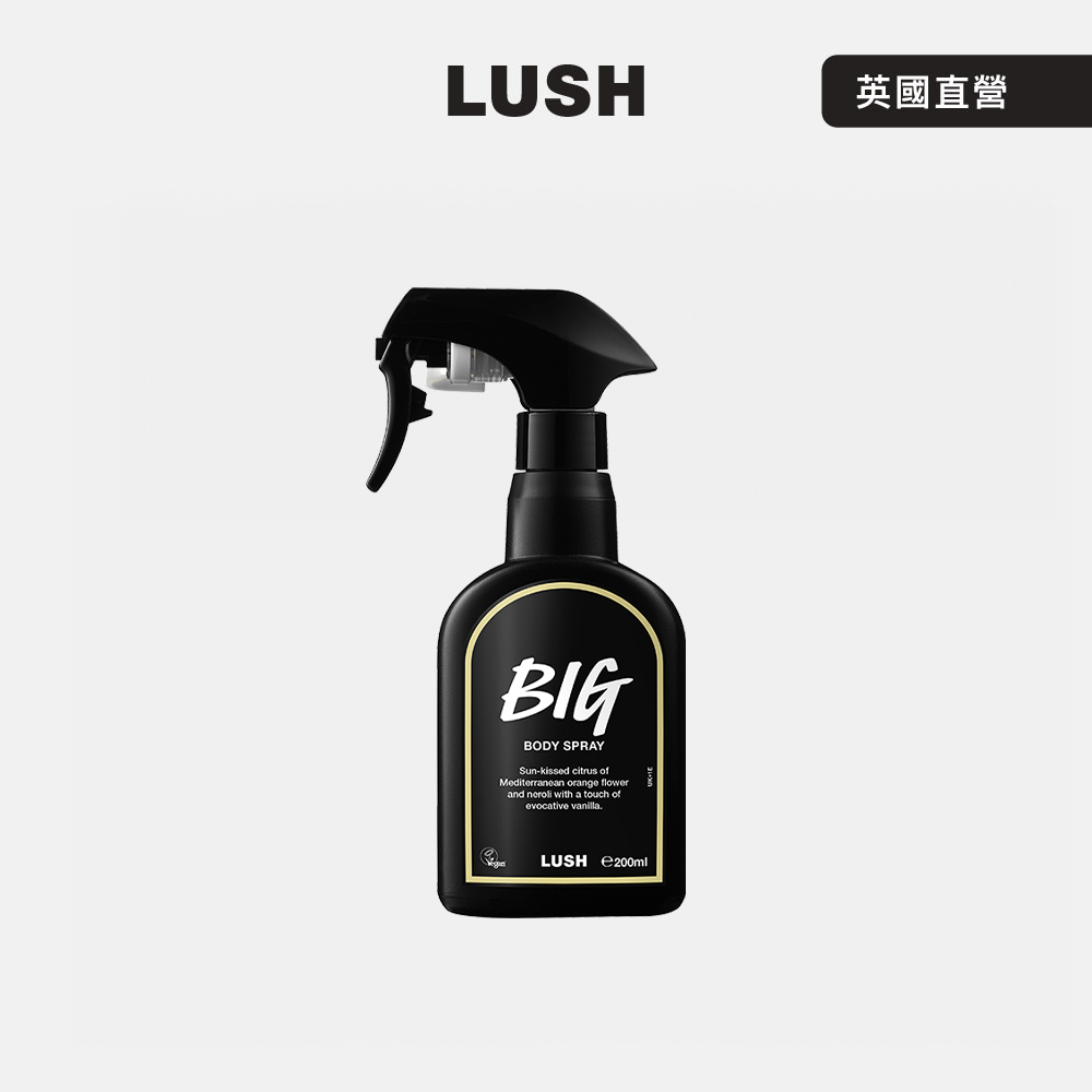 【LUSH 嵐舒】海岸之旅身體噴霧 200ml(身體噴霧 柑橘 橙花 海鹽調 清爽氣息)
