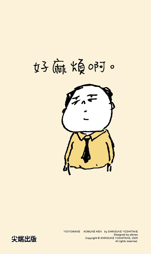 贈品說明圖