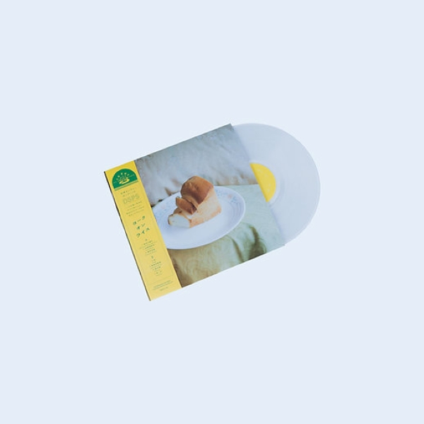 yolk on rice (Clear vinyl)