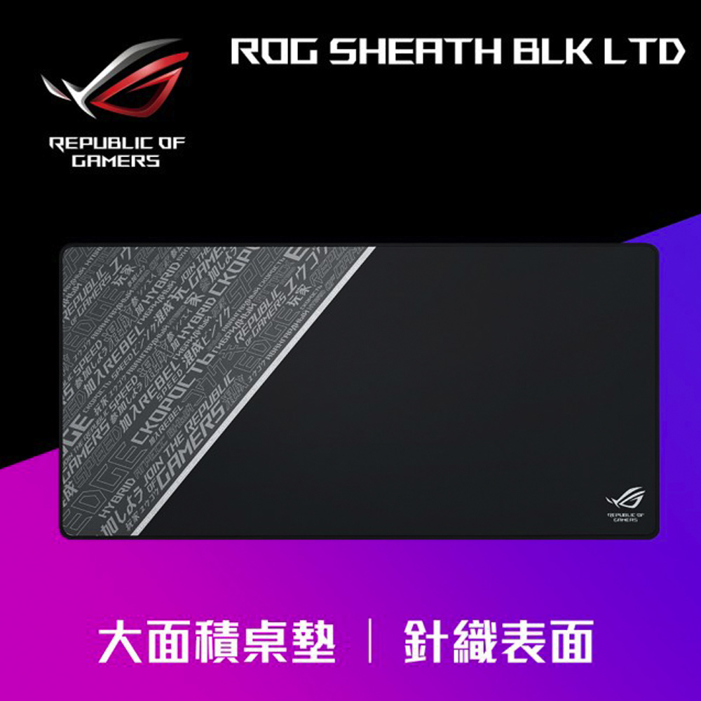 贈品說明圖