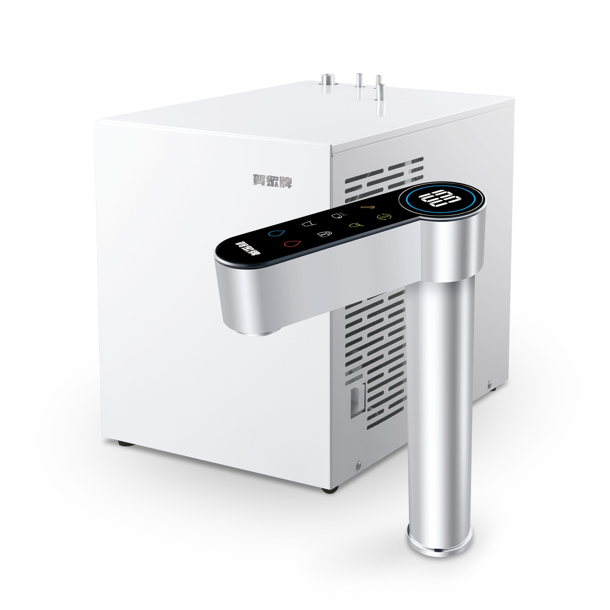 【賀眾牌】全觸控LED 廚下型冰熱飲水機-含基本安裝 UW-2502DW-1