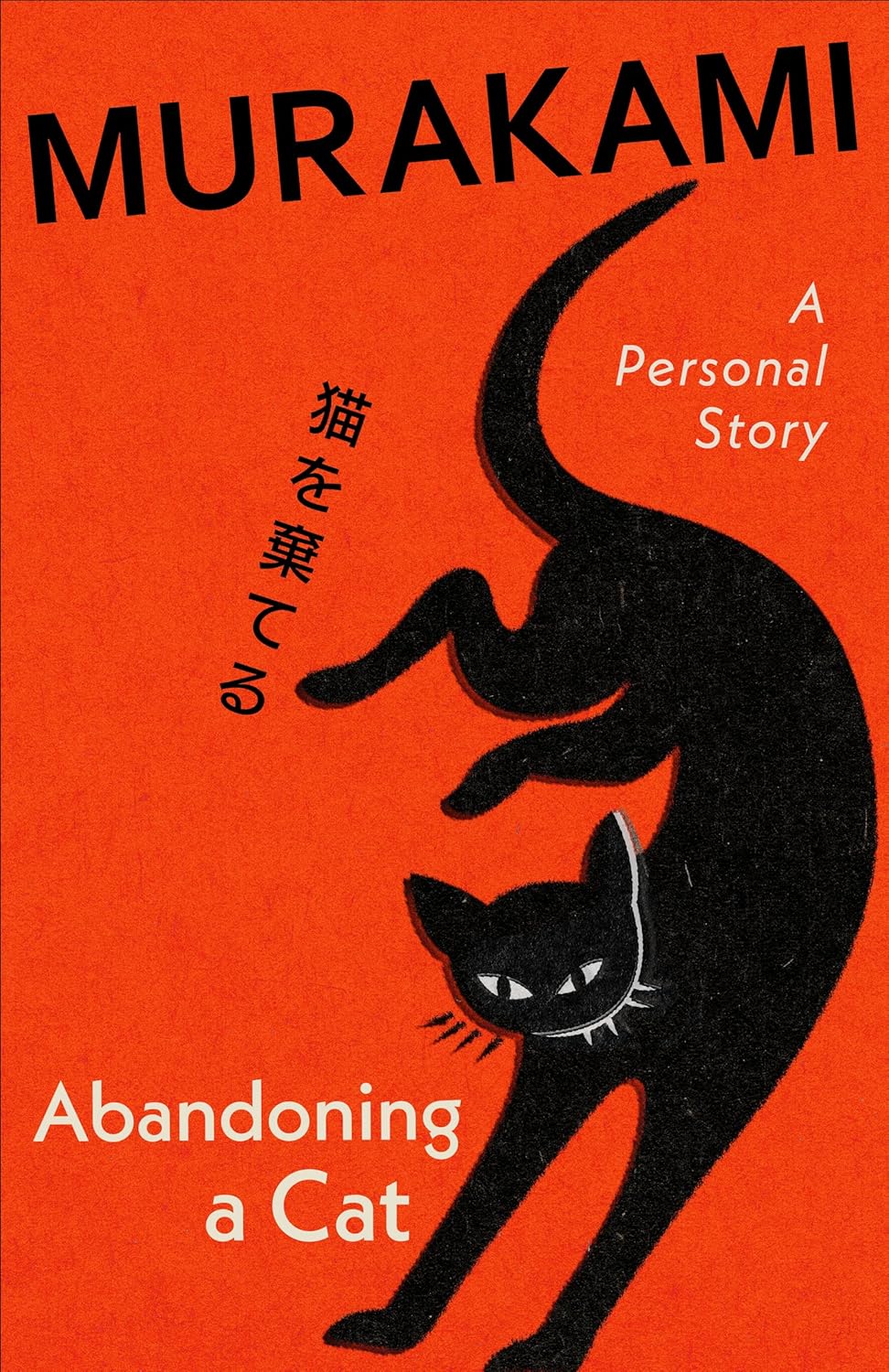 Abandoning a Cat: A Personal Story
