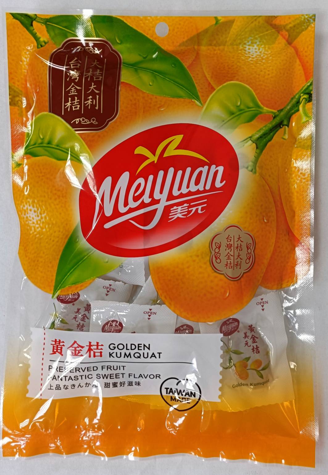 美元黃金桔/ 200g