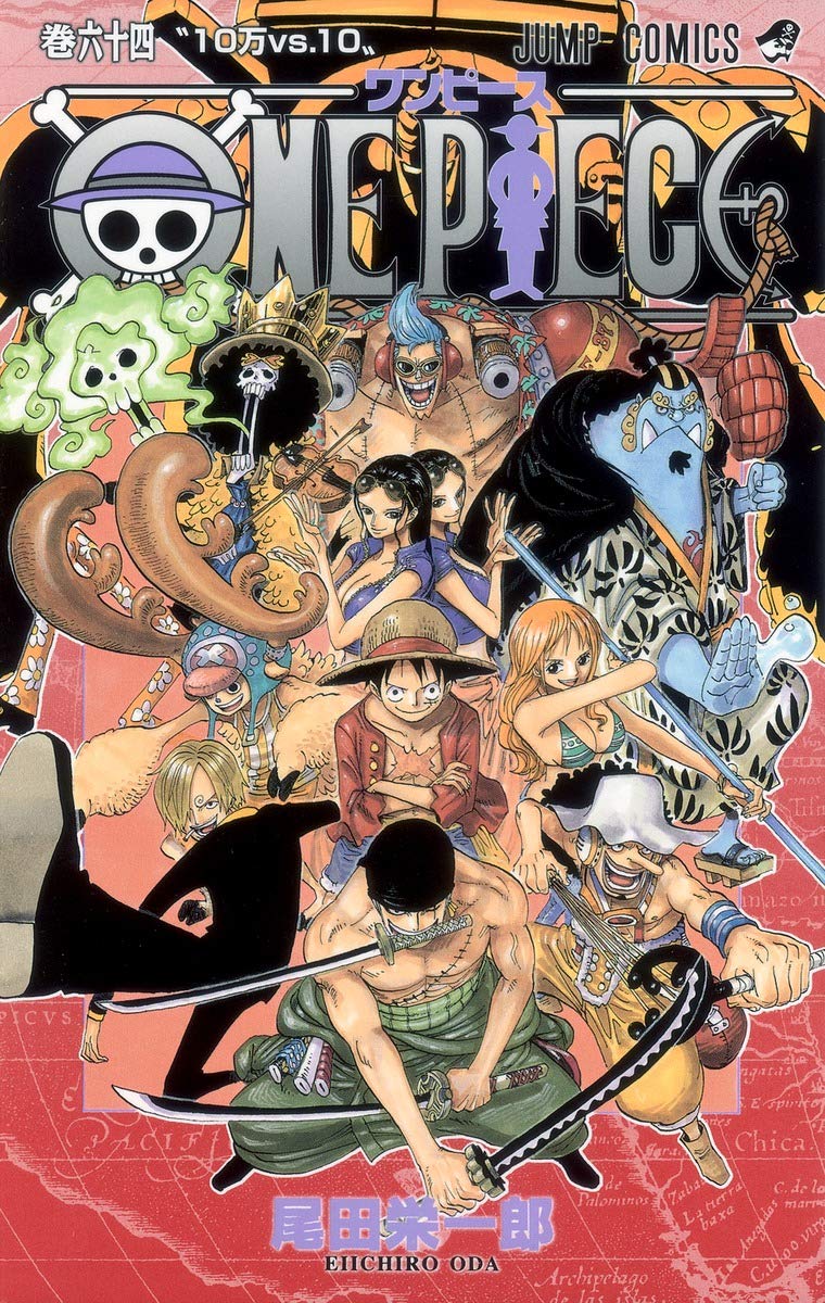 ONE PIECE 巻61 ジャンプコミックス │ 誠品線上