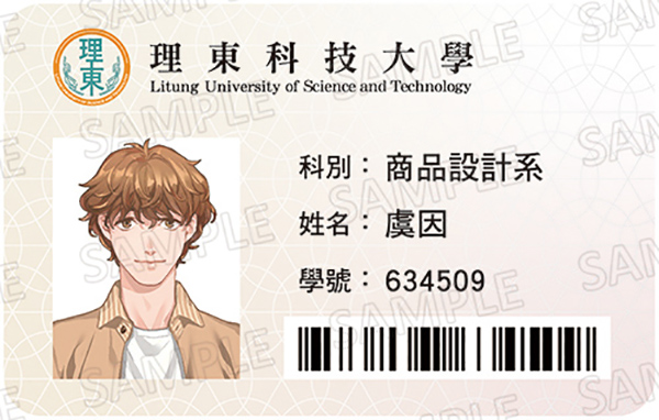 贈品說明圖