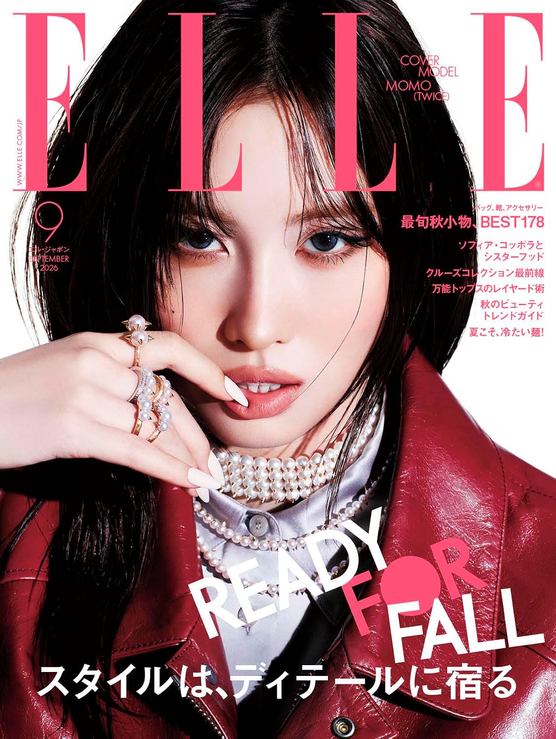 ELLE JAPONエル．ジャポン(9月2026) | 誠品線上
