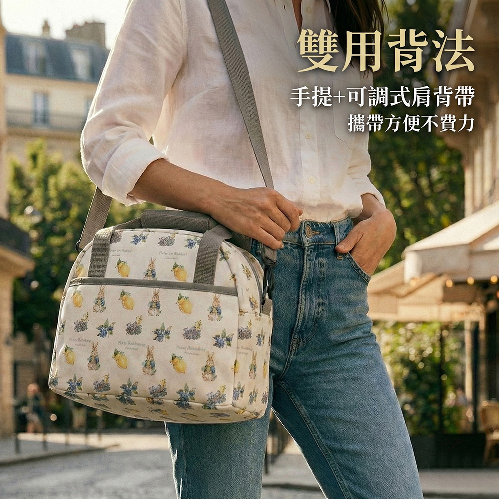 父親節獻禮~【比得兔】比得兔保溫保冷袋/便當袋 (白)