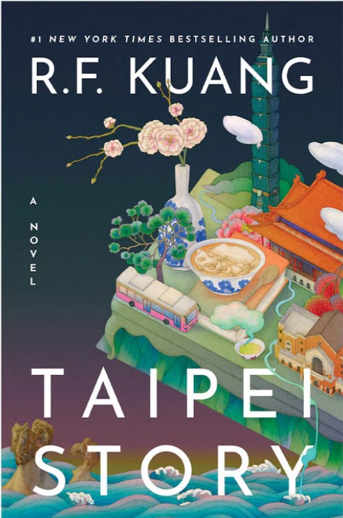 Taipei Story