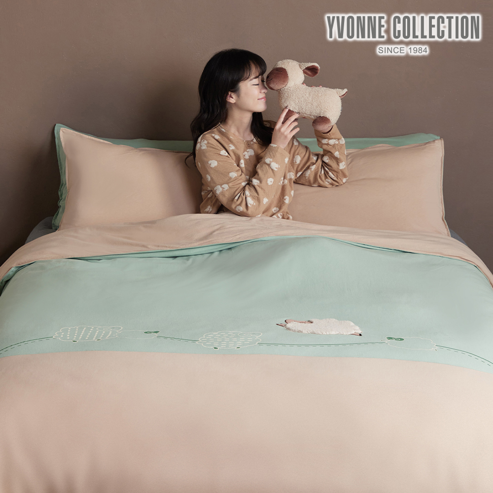 YVONNE COLLECTION黑鼻羊 雙人被套+枕套組-原野綠