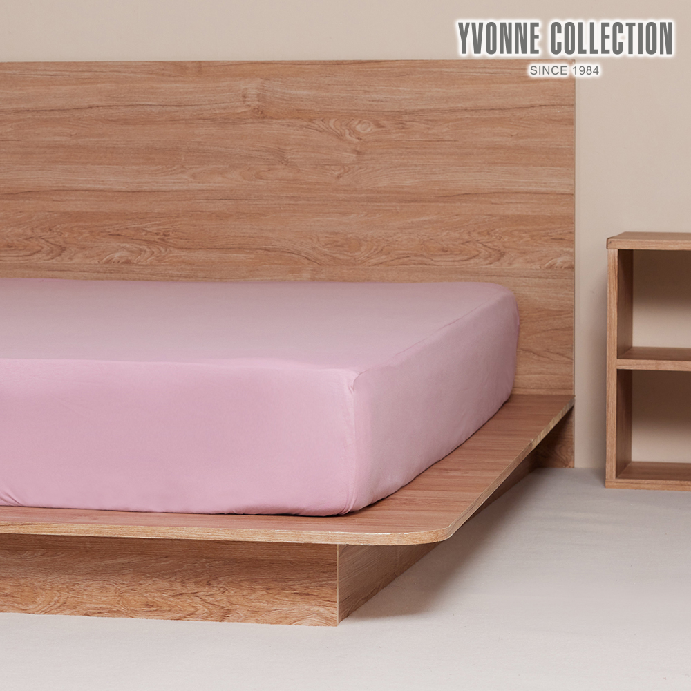 YVONNE COLLECTION 純棉素面雙人床包-丁香粉
