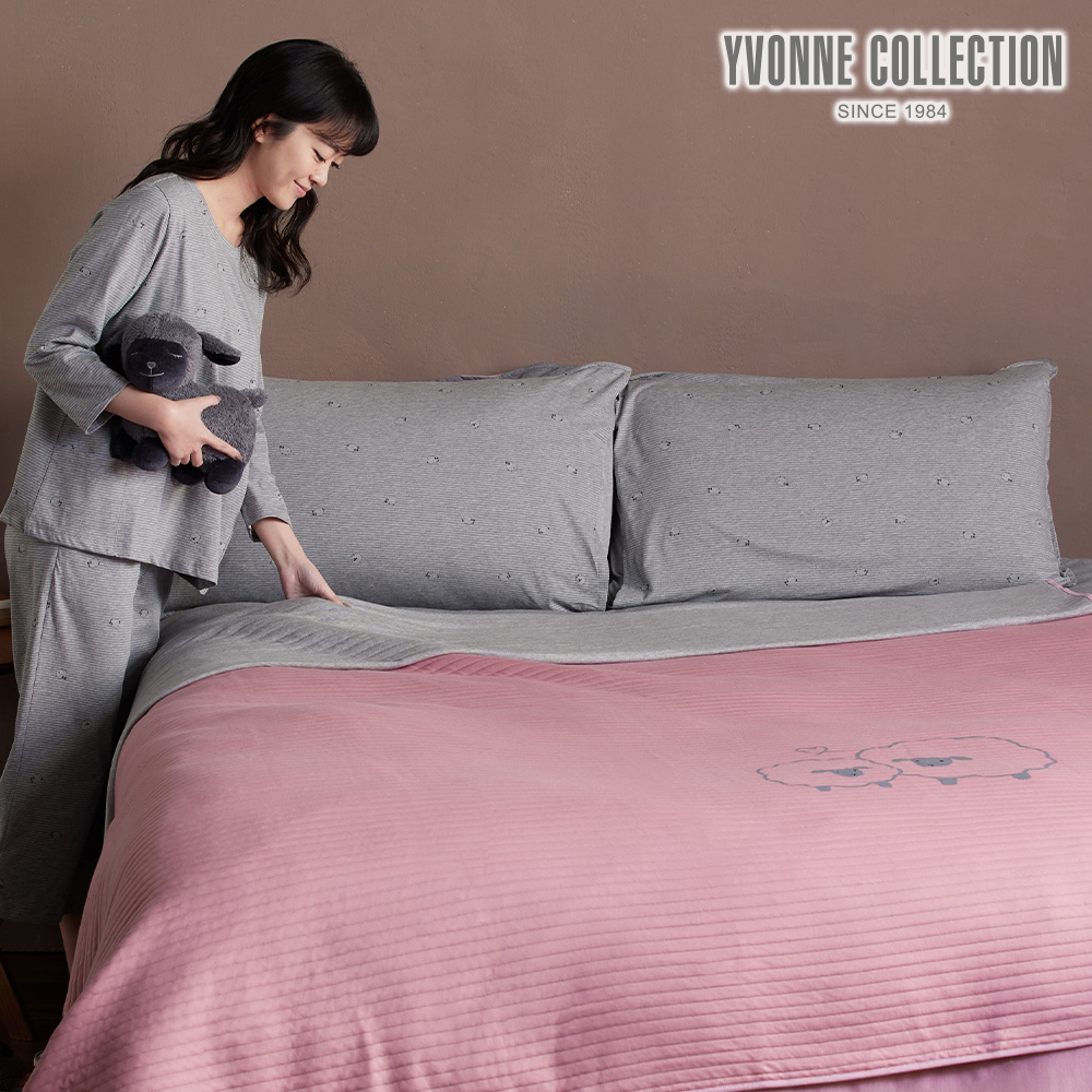 YVONNE COLLECTION 黑鼻羊雙人萬用毯-丁香粉