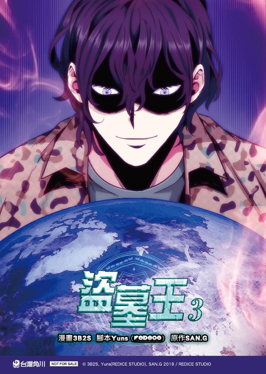 贈品說明圖
