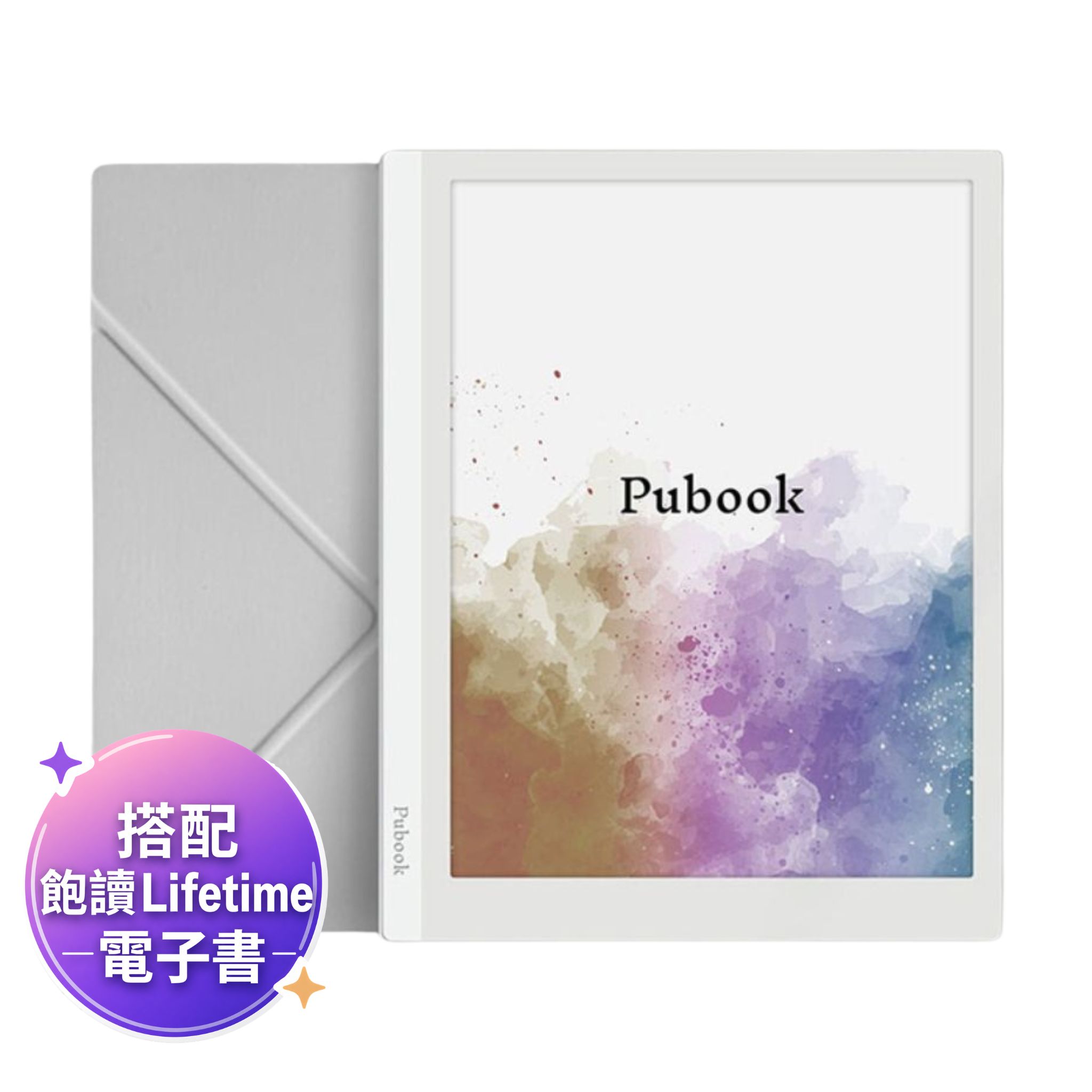 Pubook 2 Pro 10.3吋彩色電子書閱讀器(不含手寫筆) | 誠品線上