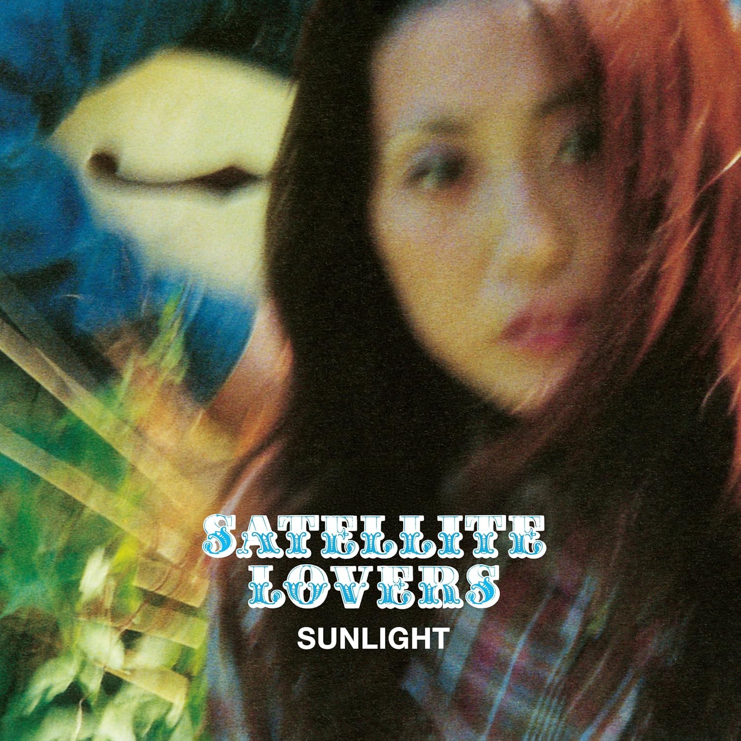 Sunlight (LP/12" 45 Rpm Vinyl)