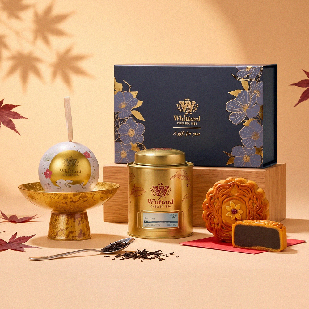 Whittard 金月茗藏中秋禮盒