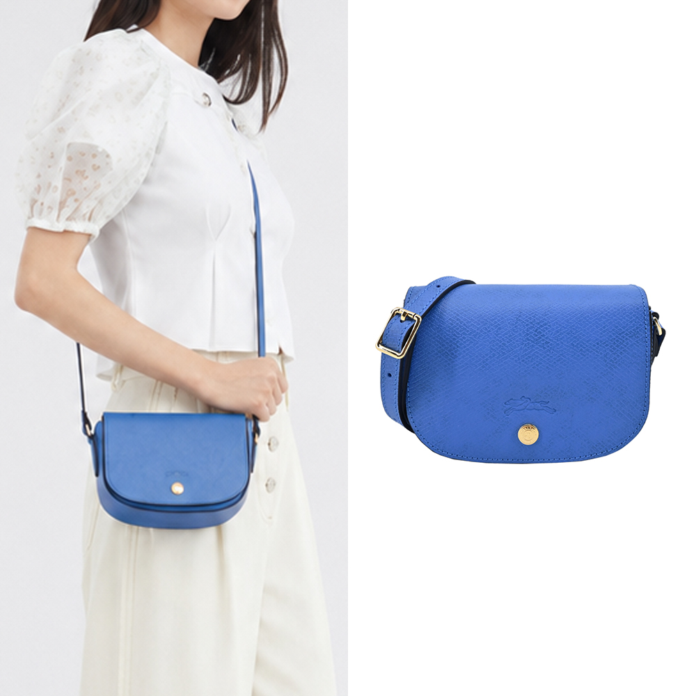 LONGCHAMP EPURE系列牛皮翻蓋半月斜背包(迷你/鈷藍)/平行輸入