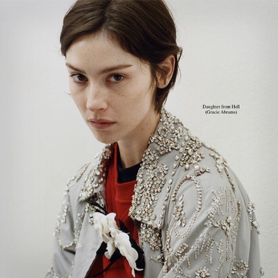 Daughter from Hell (2LP/Brick Red Vinyl/Alternative Artwork)