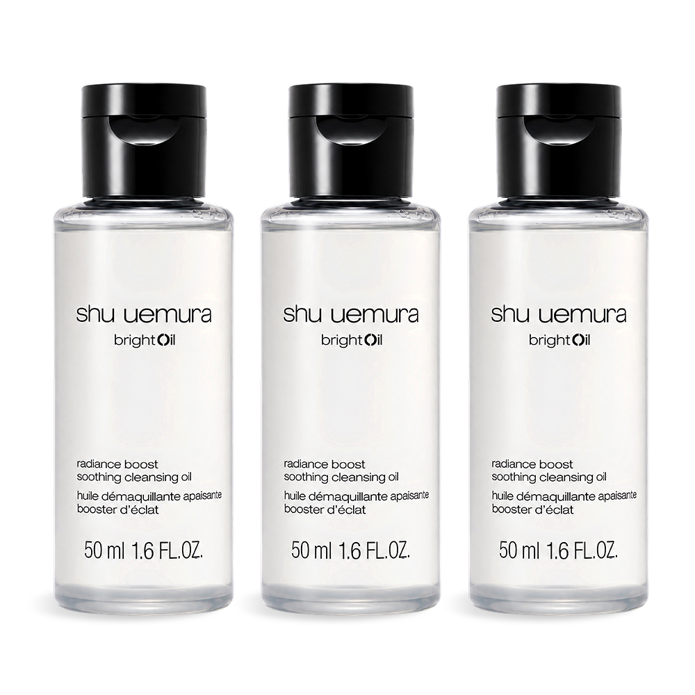Shu Uemura 植村秀 酒粕活酵淨亮潔顏油(50ml)X3-公司貨