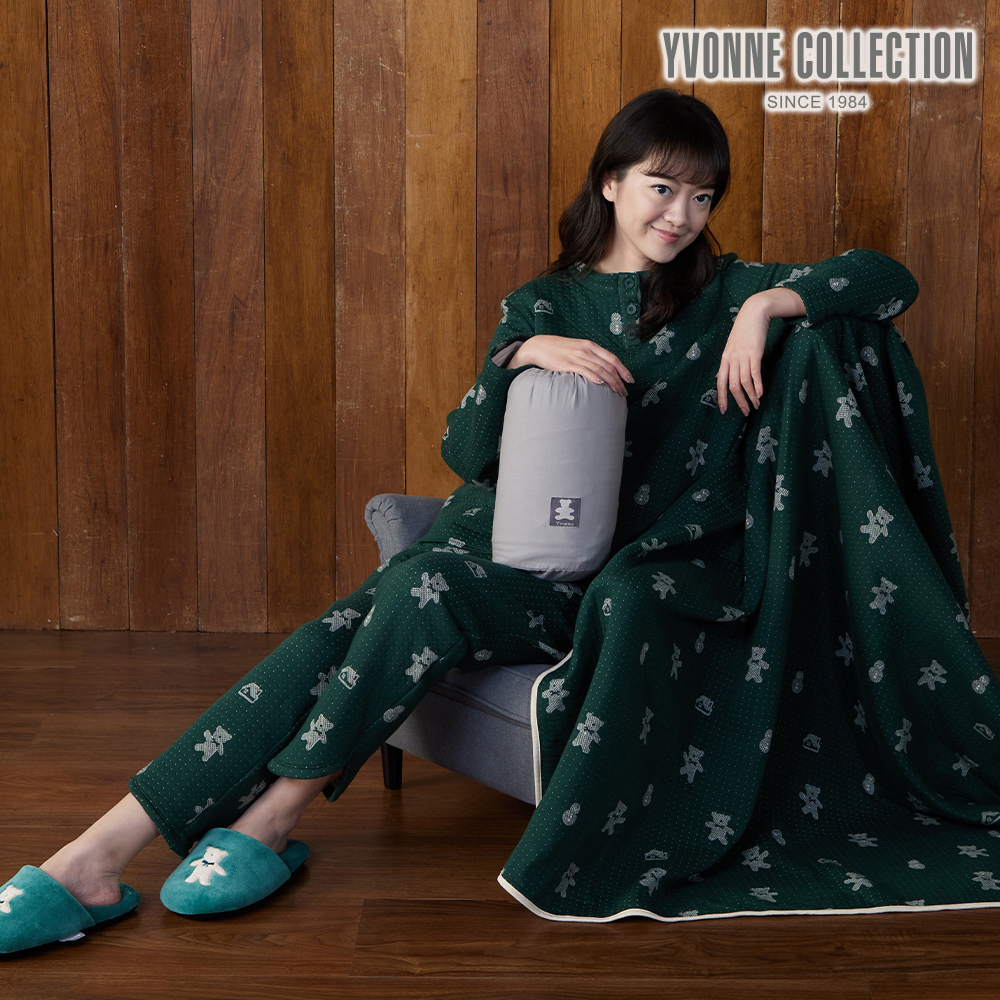 YVONNE COLLECTION 伯恩熊 隨行包紗毯-森林綠
