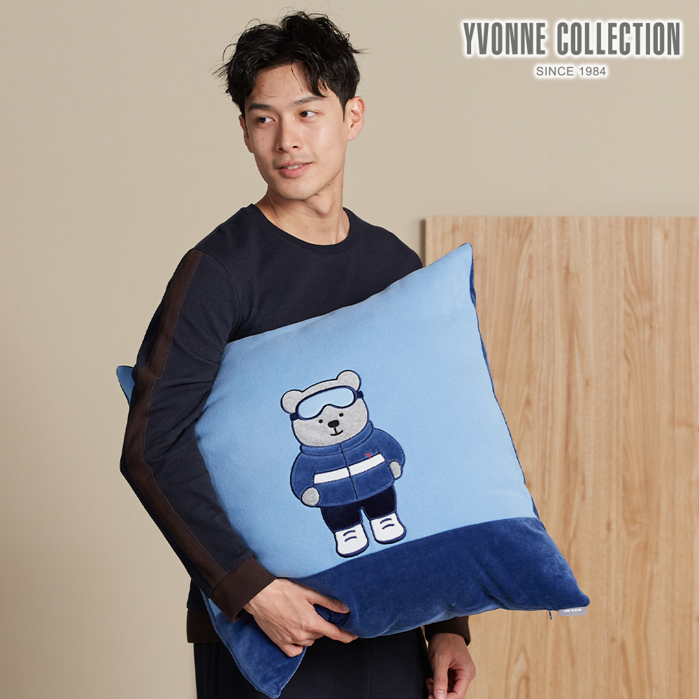 YVONNE COLLECTION 伯恩熊方形抱枕(60x60公分)-冰河藍