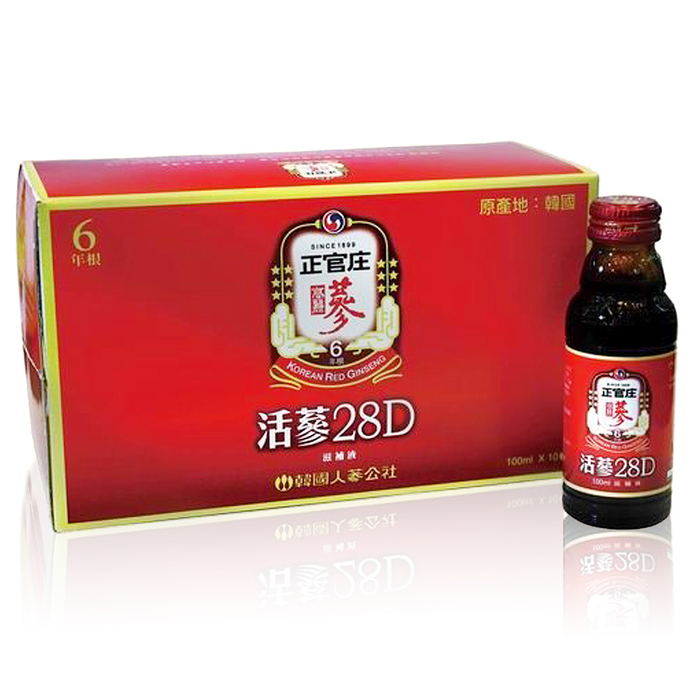 效期品 正官庄 活蔘28D 10入盒x1盒 效期至2026.11.18