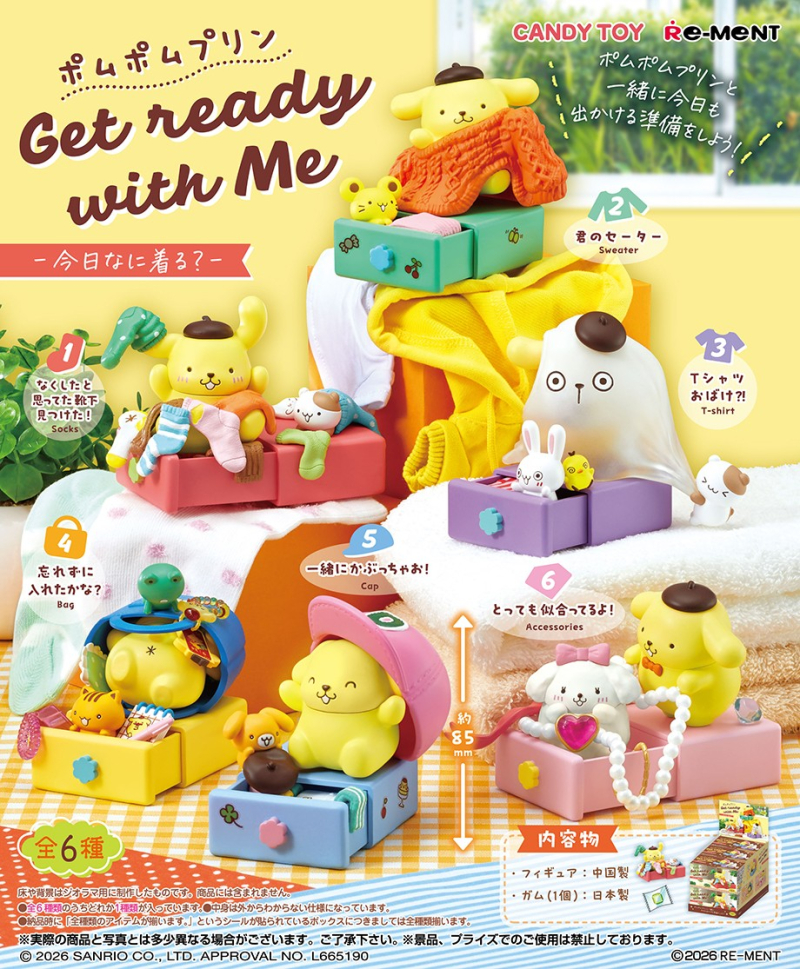 Re-MeNT盒玩/ 布丁狗/ 與我一起準備吧/ 單入隨機