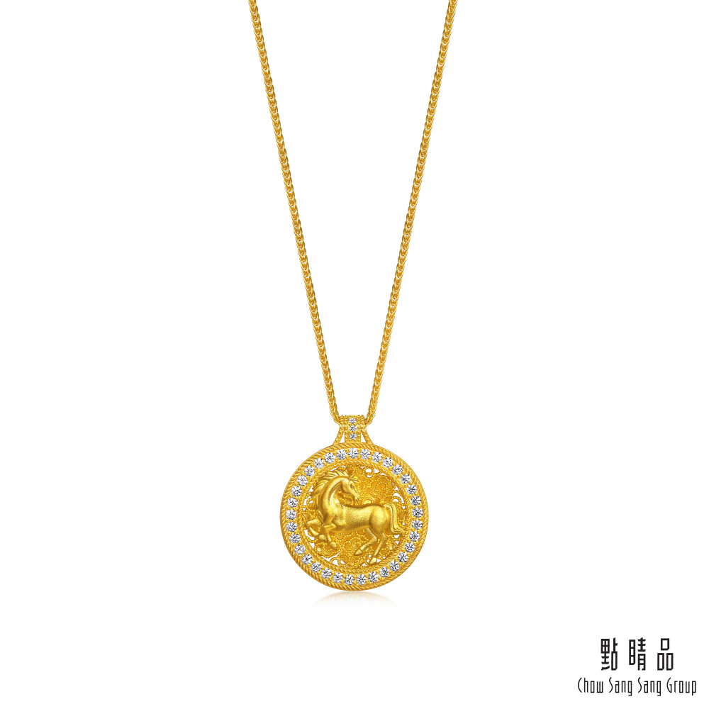 點睛品 駿馬奔騰 紅寶石 鑽石黃金項鍊