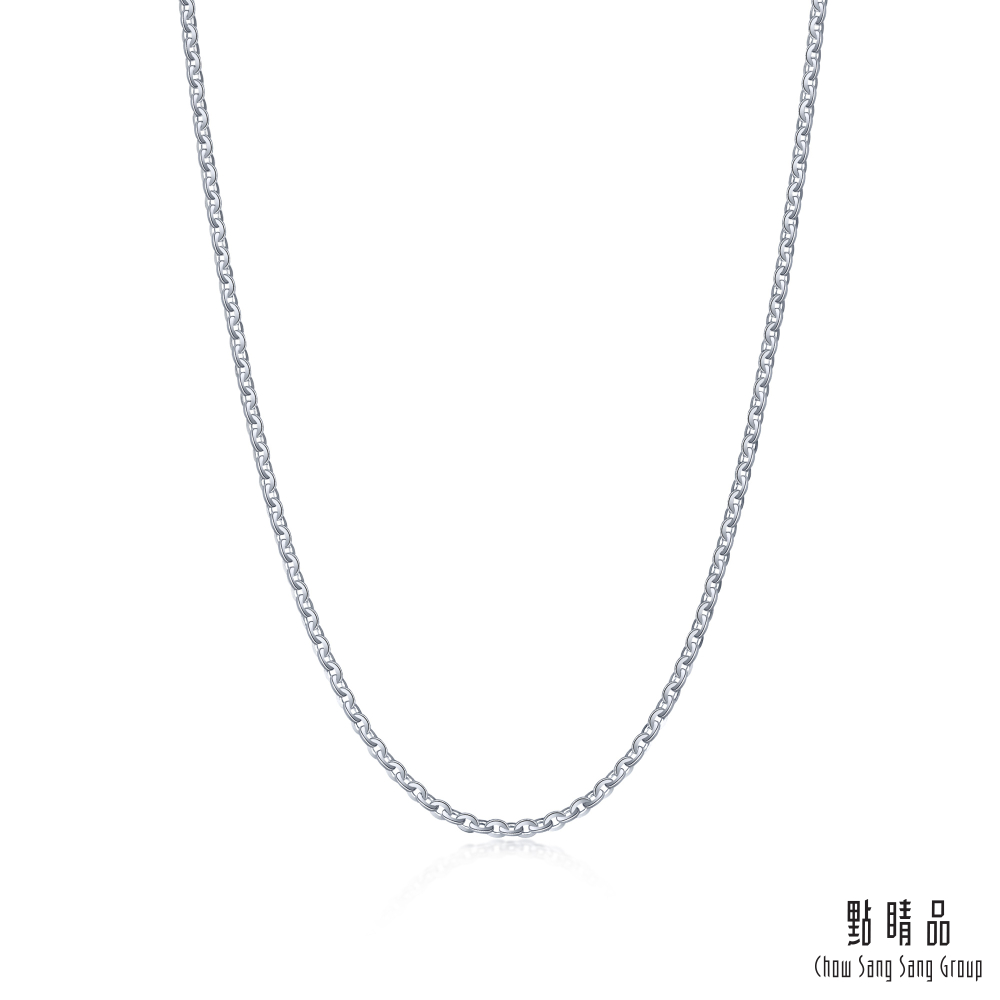 點睛品 機織素鍊 鉑金項鍊_計價鉑金(45cm)