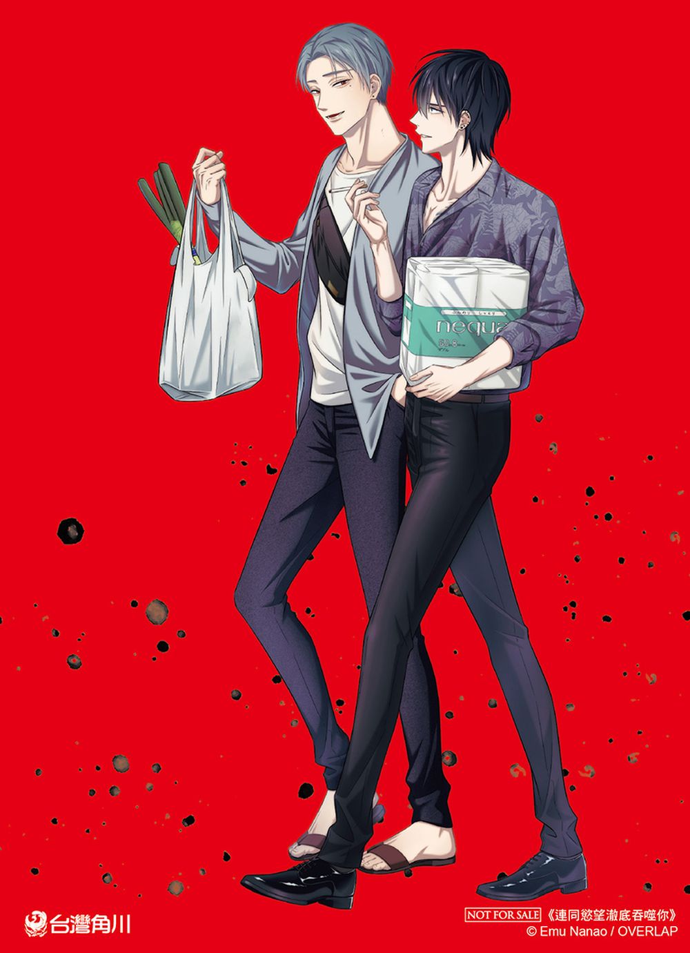 贈品說明圖