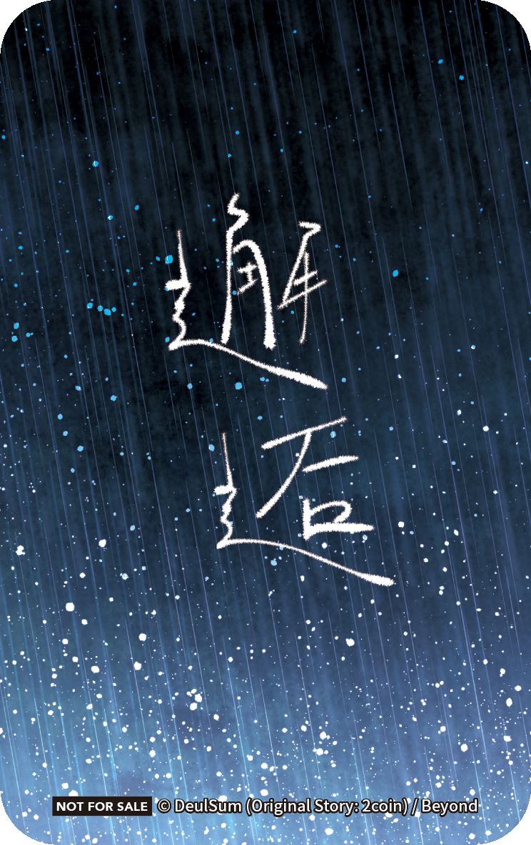 贈品說明圖