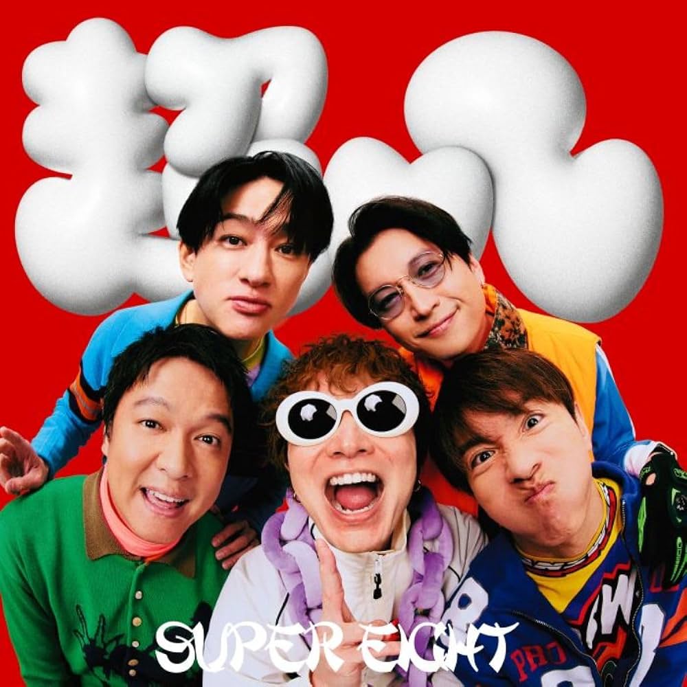 DAMDARAH (普通盤)