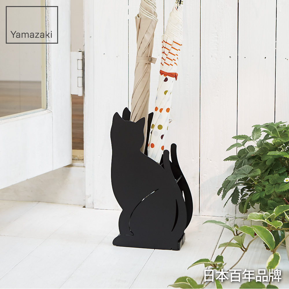 日本【YAMAZAKI】Cat優雅佇立傘架(黑)