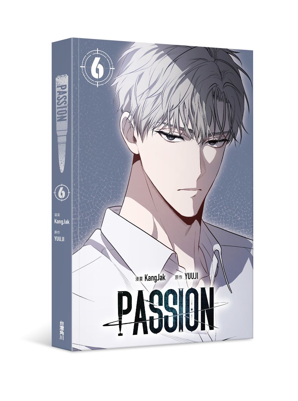 PASSION 6