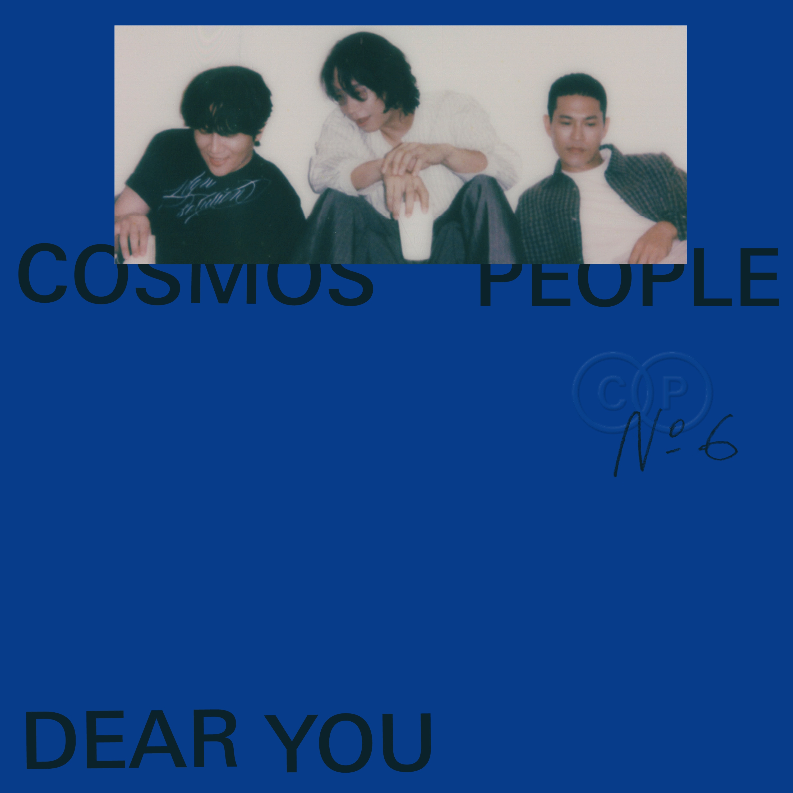 Dear You (日常版)
