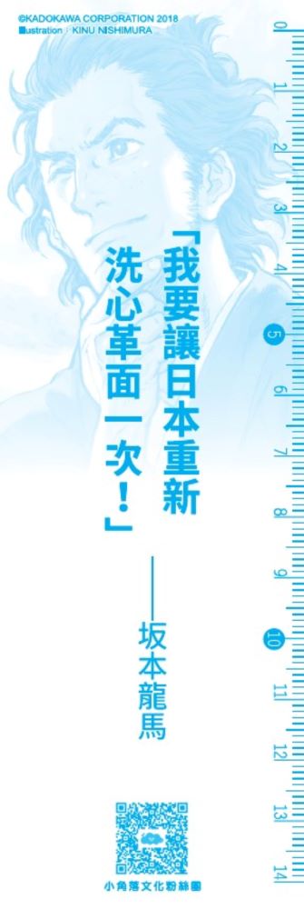 贈品說明圖