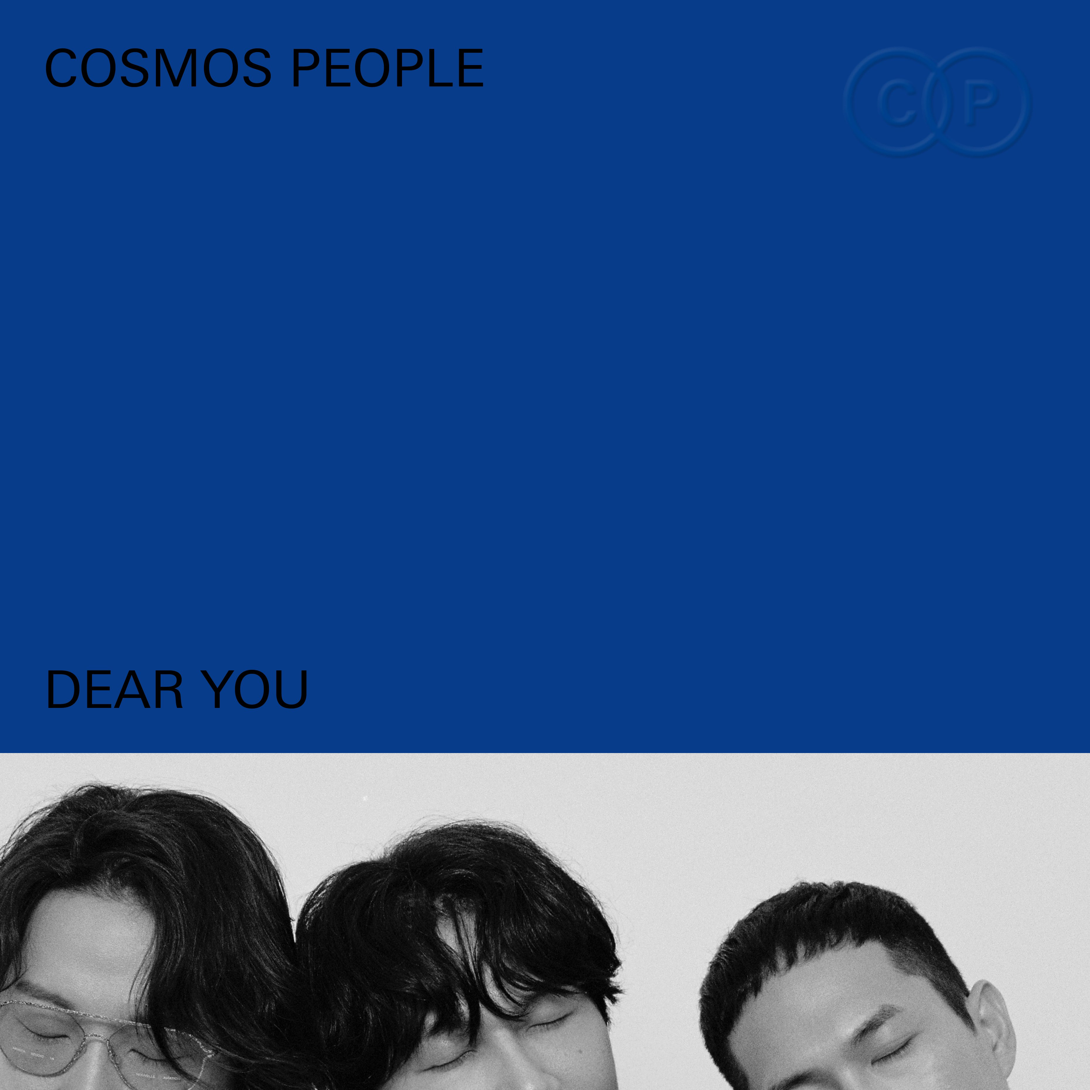 Dear You (2LP/經典黑膠版)