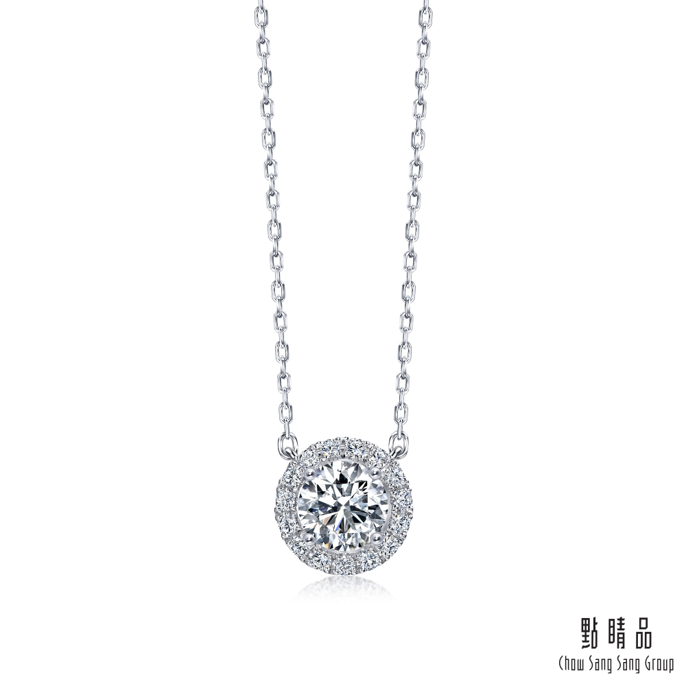 點睛品 GIA 30分 鑽之頌 永恆之頌 18K金鑽石項鍊