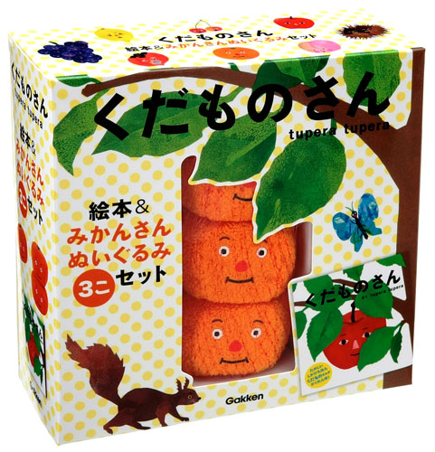 くだものさん 絵本&みかんさんぬいぐるみセット | 誠品線上