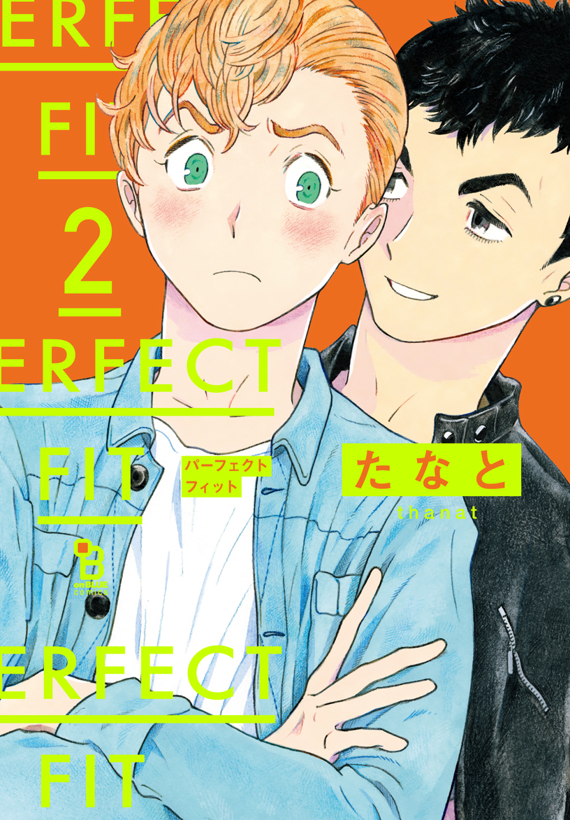PERFECT FIT 2 on BLUE comics