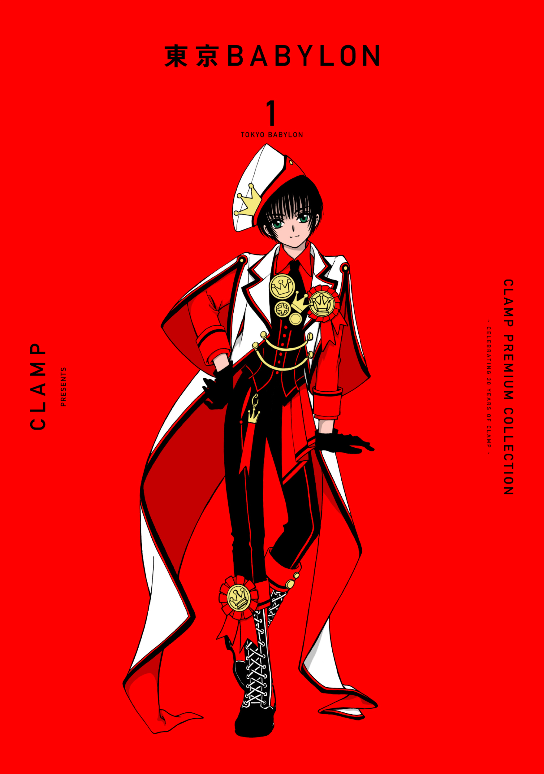 CLAMP CLAMP