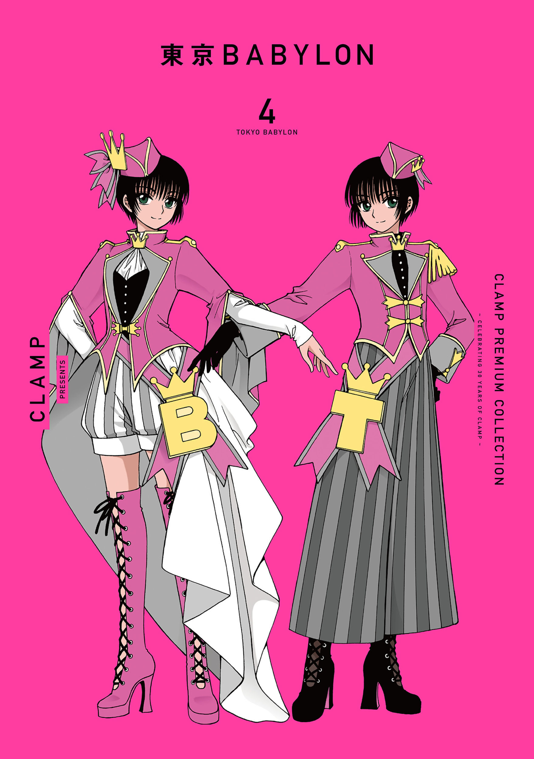 CLAMP