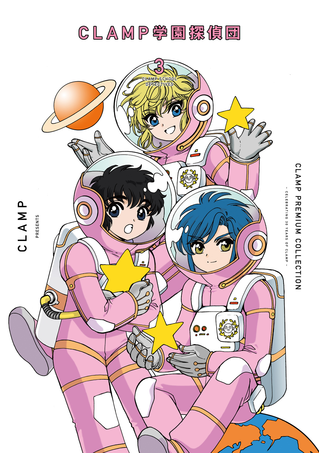 CLAMP CLAMP