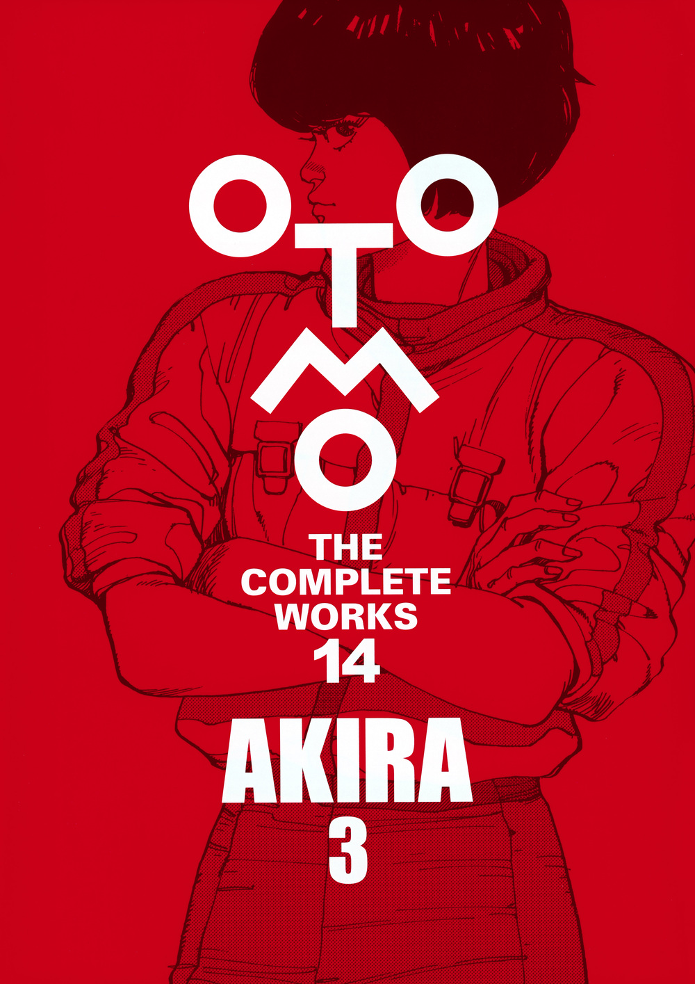 AKIRA 3 OTOMO THE COMPLETE WORKS 14
