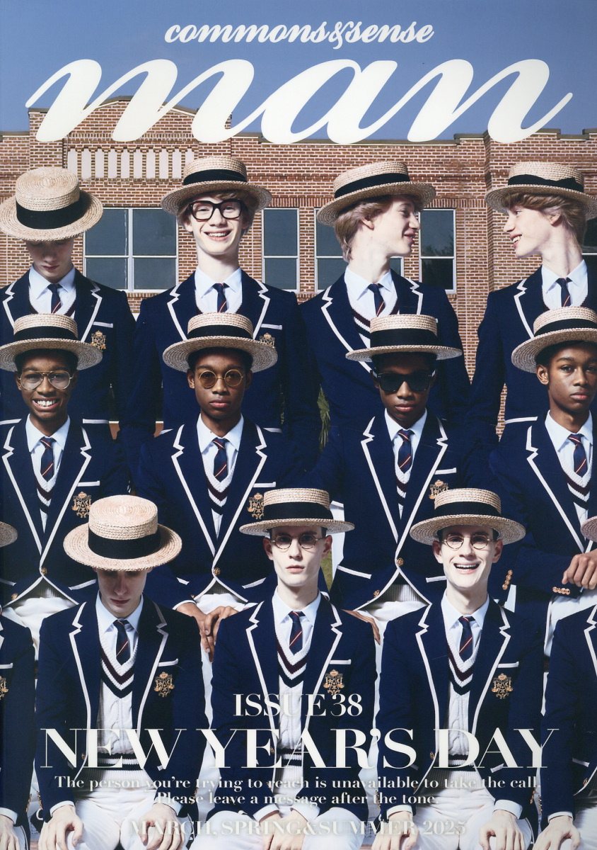 commons & sense man ISSUE (No.38)