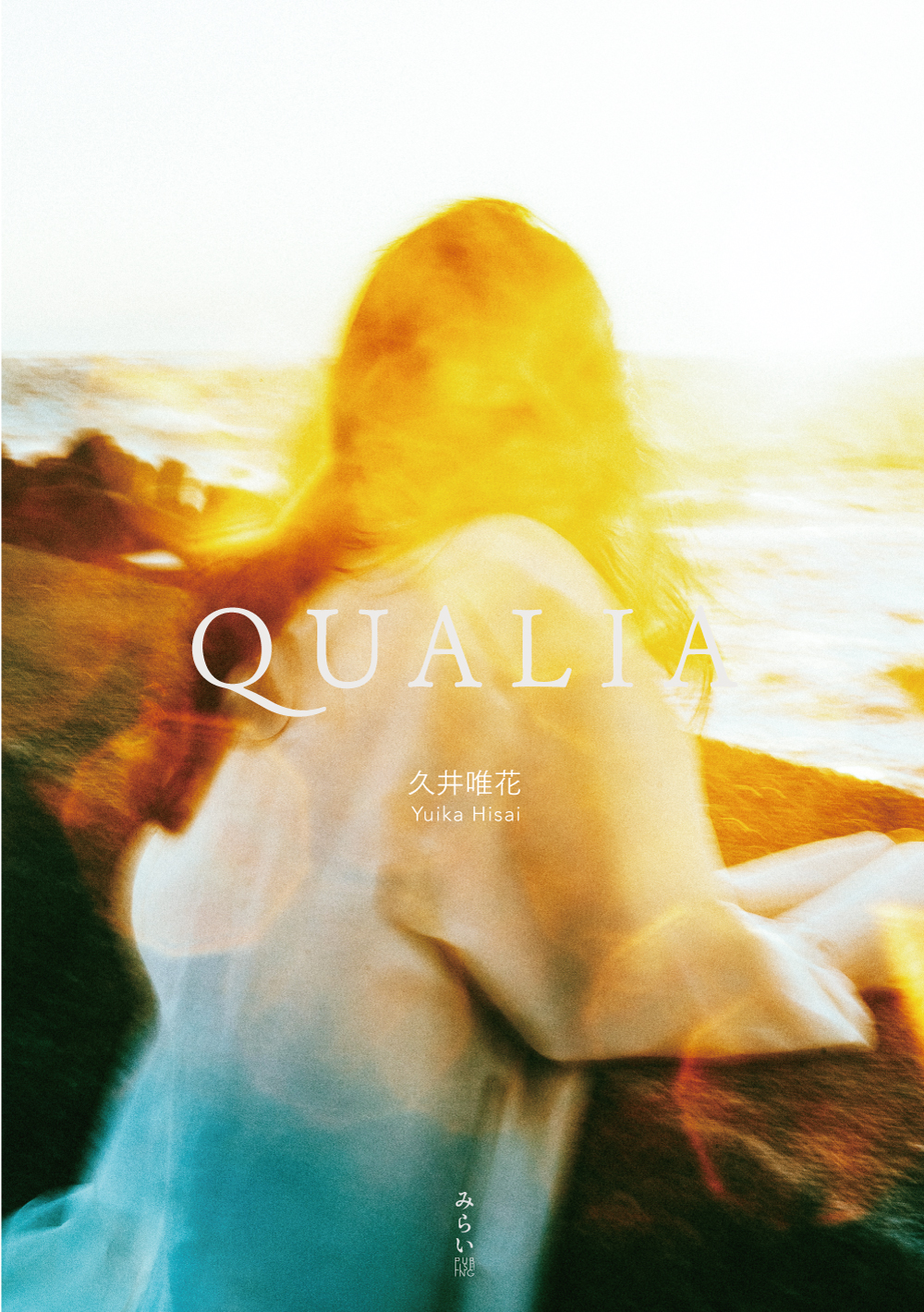 QUALIA