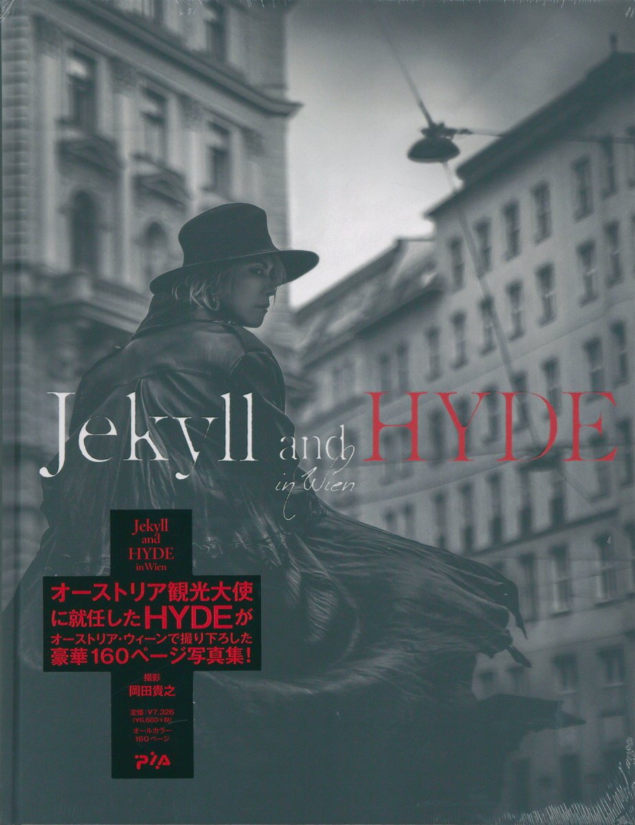 Jekyll and HYDE in Wien | 誠品線上