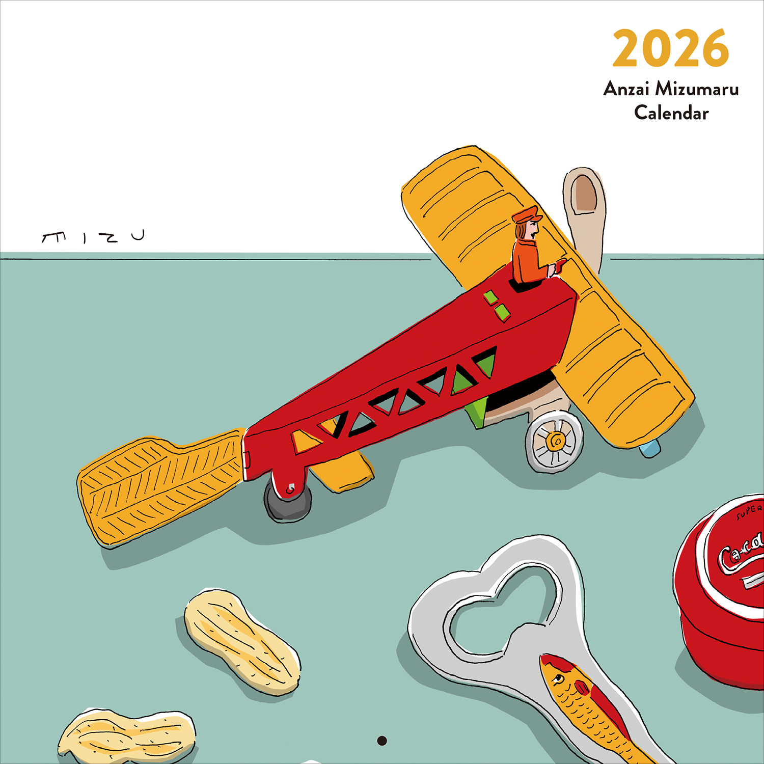 安西水丸 カレンダー 2026 [カレンダー]