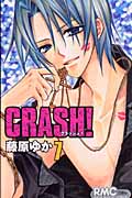 CRASH! 7