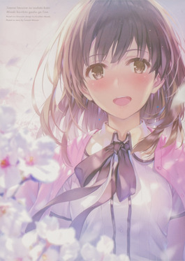 冴えない彼女の育てかた 深崎暮人画集 下: Fine. | 誠品線上