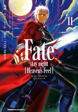 Fate stay night Heaven's Feel　STAFF BOOK Fate stay night Heaven's Feel STAFF BOOK - メルカリ